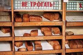 не трогать.jpg не трогать.jpg